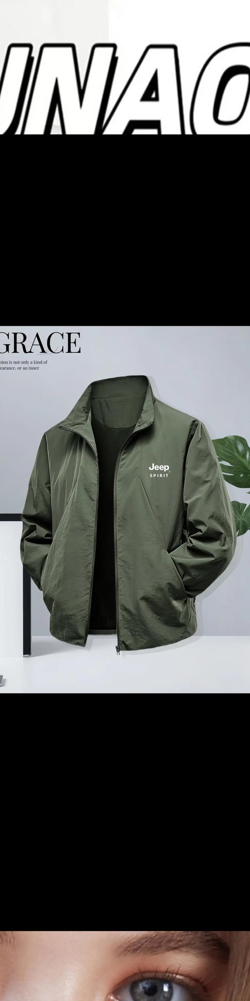 宿州服装店：您的风格之选