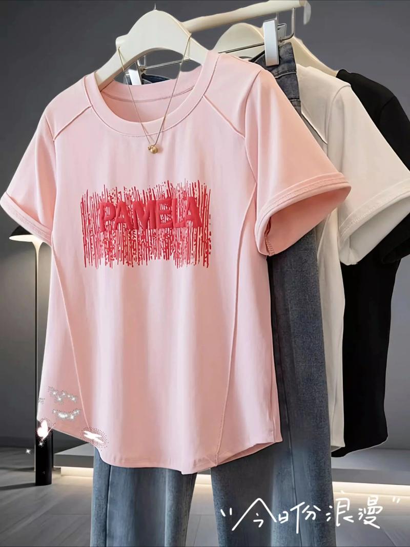 宿州服装店的新趋势：在线与线下融合